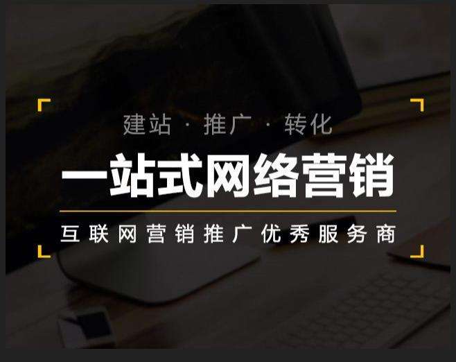 港口镇企业如何怎么利用网络推广抓取潜在客户