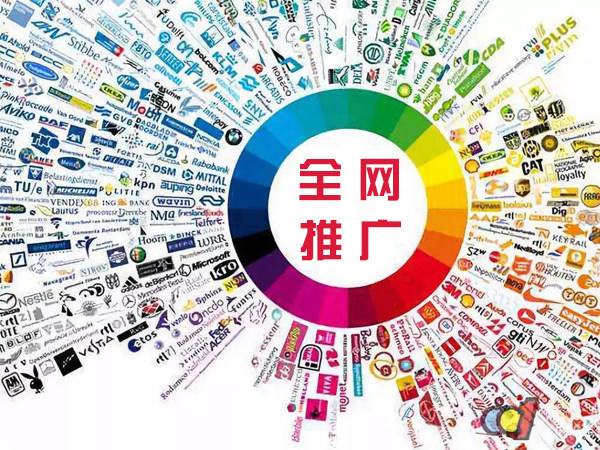 港口镇传统企业进行网络营销需要注意的几个基础策略