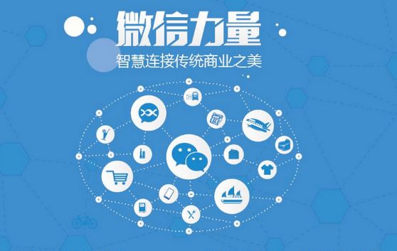 港口镇微信开发可以帮助企业解决哪些难题？如何做呢？