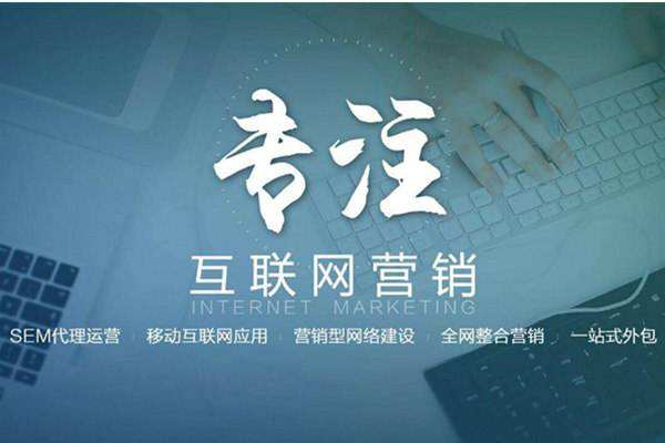 港口镇电商行业做网络推广需要具备的条件有哪些